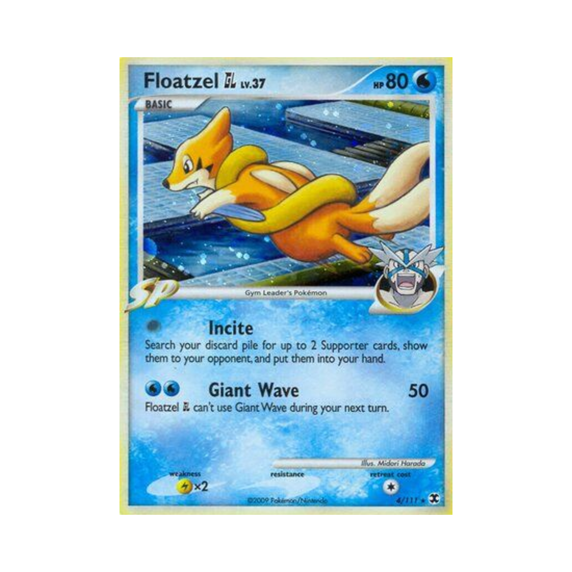 포켓몬 TCG 플로젤 GL RH 라이징 라이벌스 (영문판)(Pokemon TCG Floatzel GL RH Rising Rivals (English Ver.)) - 1