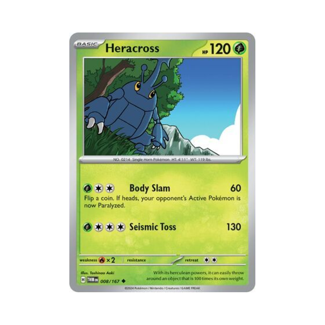 포켓몬 TCG 헤라크로스 U 트와일라잇 마스커레이드 (영문판)(Pokemon TCG Heracross U Twilight Masquerade (English Ver.)) - 1