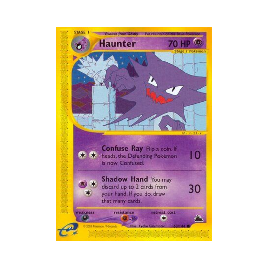 포켓몬 TCG 고우스트 C 스카이리지 (영문판)(Pokemon TCG Haunter C Skyridge (English Ver.)) - 1