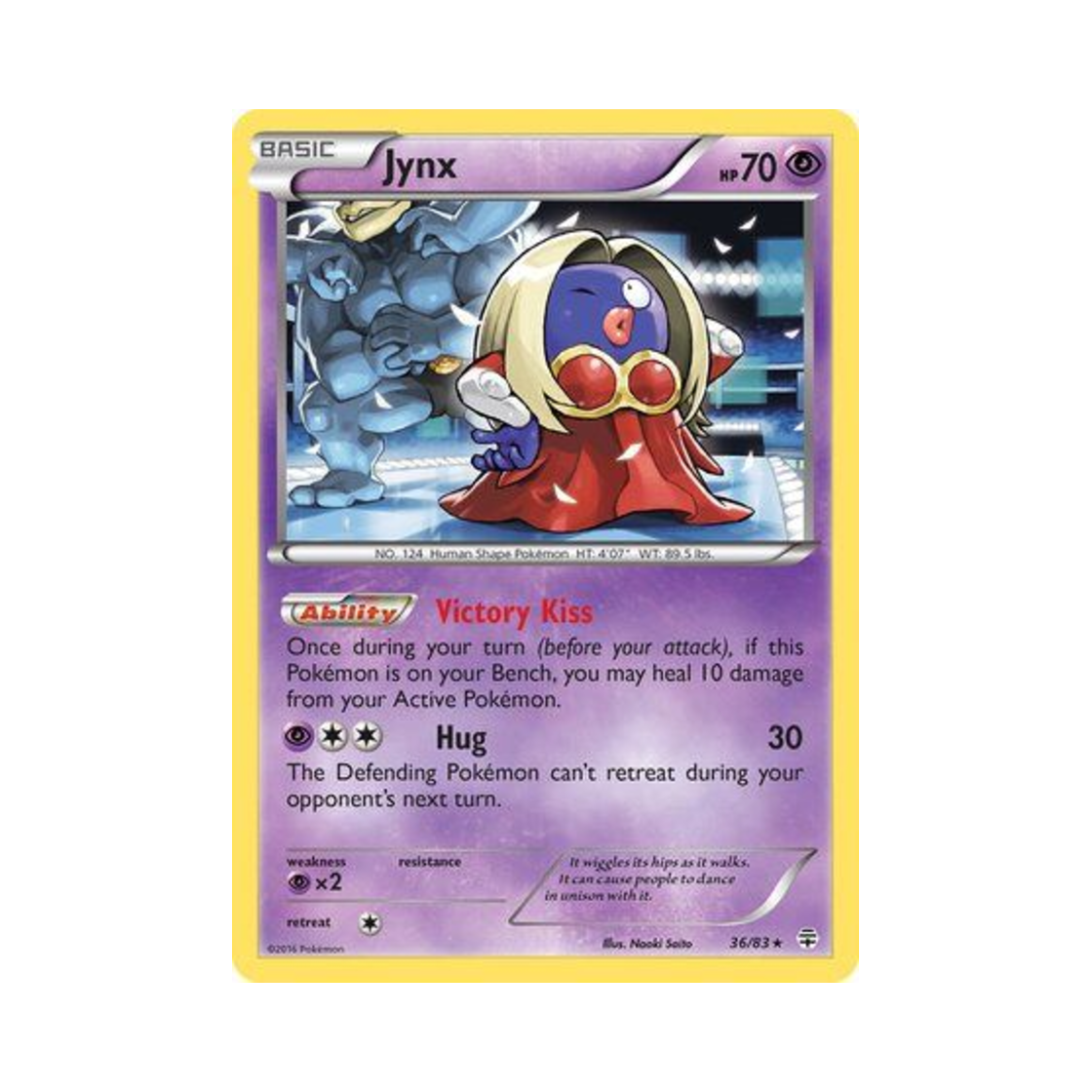 포켓몬 TCG 루주라 R 제네레이션즈 (영문판)(Pokemon TCG Jynx R Generations (English Ver.)) - 1