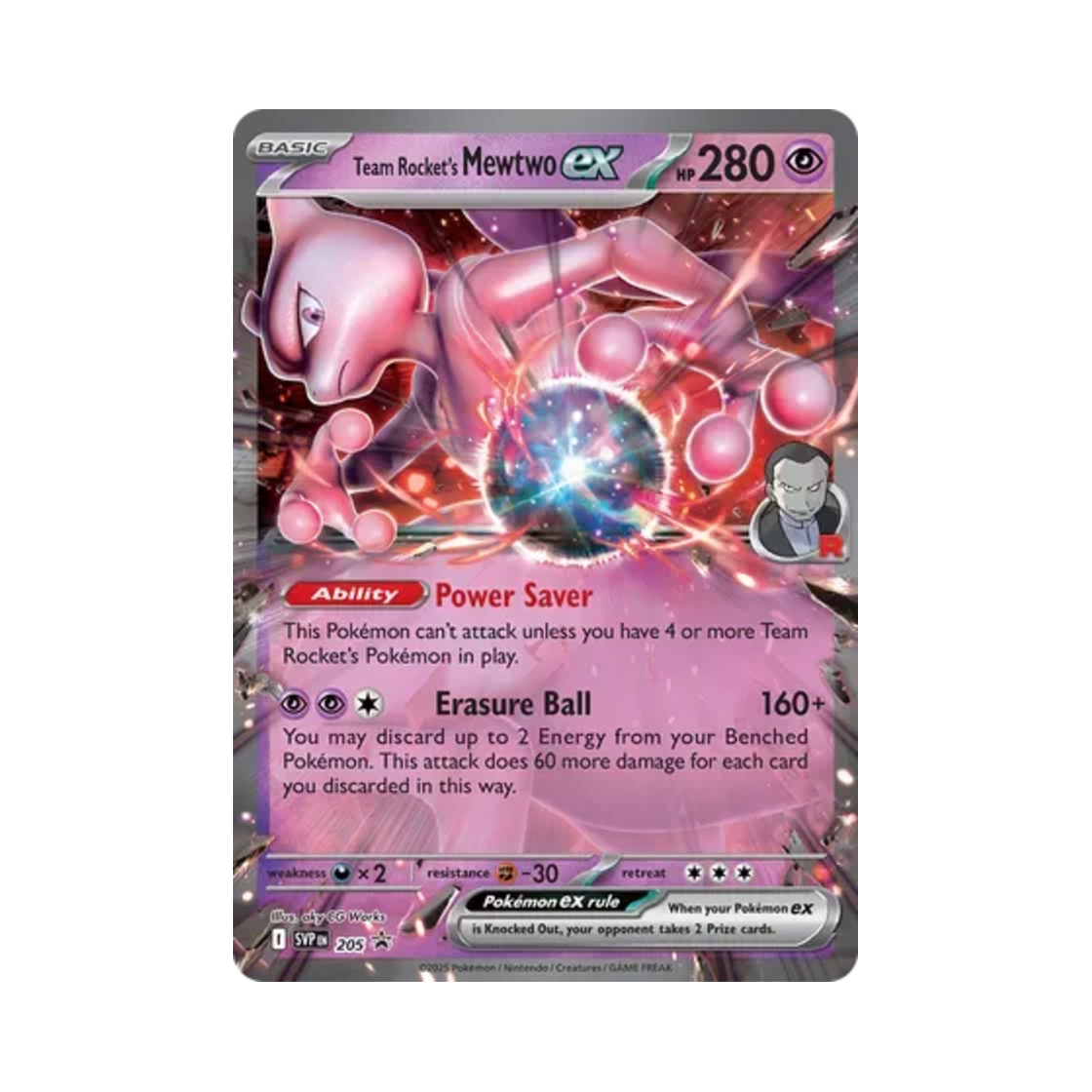 포켓몬 TCG 로켓단의 뮤츠 ex 점보 P 스칼렛 & 바이올렛 프로모 카드 (영문판)(Pokemon TCG Team Rocket's Mewtwo ex Jumbo P Scarlet & Violet Promos (English Ver.)) - 1
