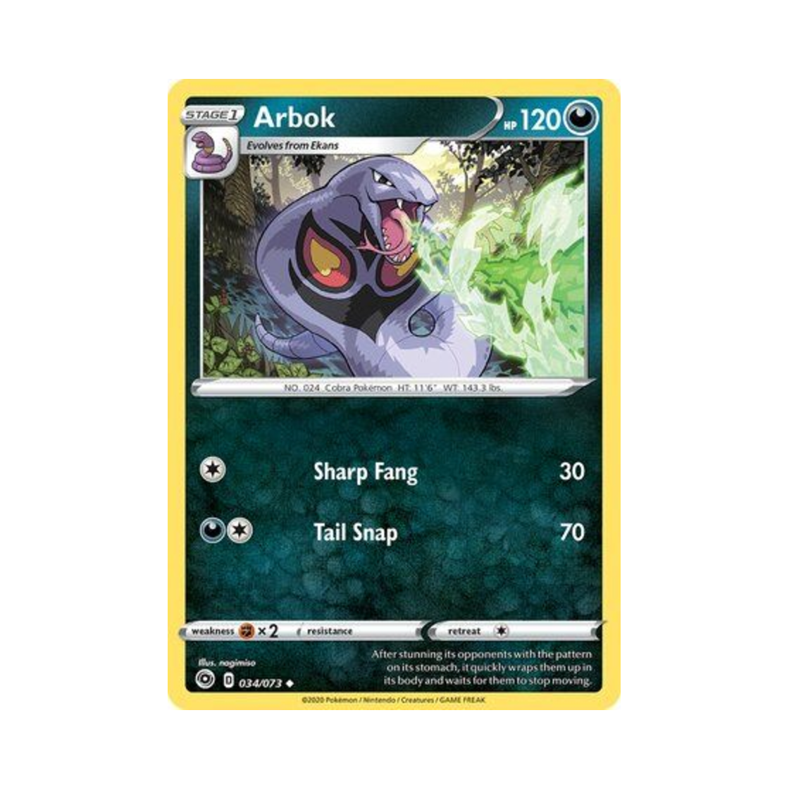 포켓몬 TCG 아보크 U 챔피언스 패스 (영문판)(Pokemon TCG Arbok U Champion's Path (English Ver.)) - 1