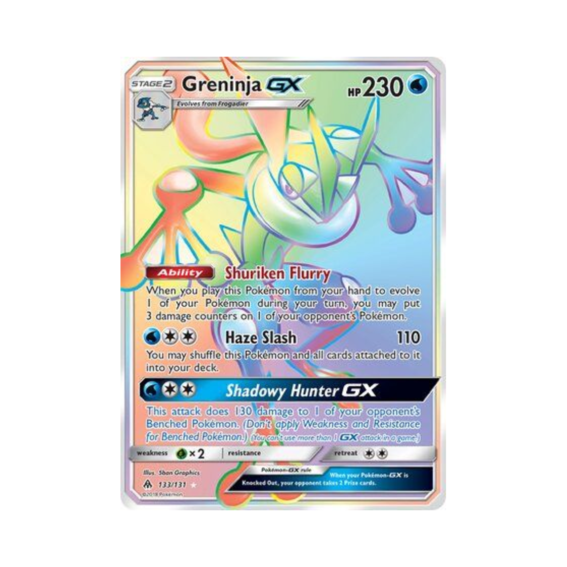 포켓몬 TCG 개굴닌자 GX RR 포비든 라이트 (영문판)(Pokemon TCG Greninja GX RR Forbidden Light (English Ver.)) - 1