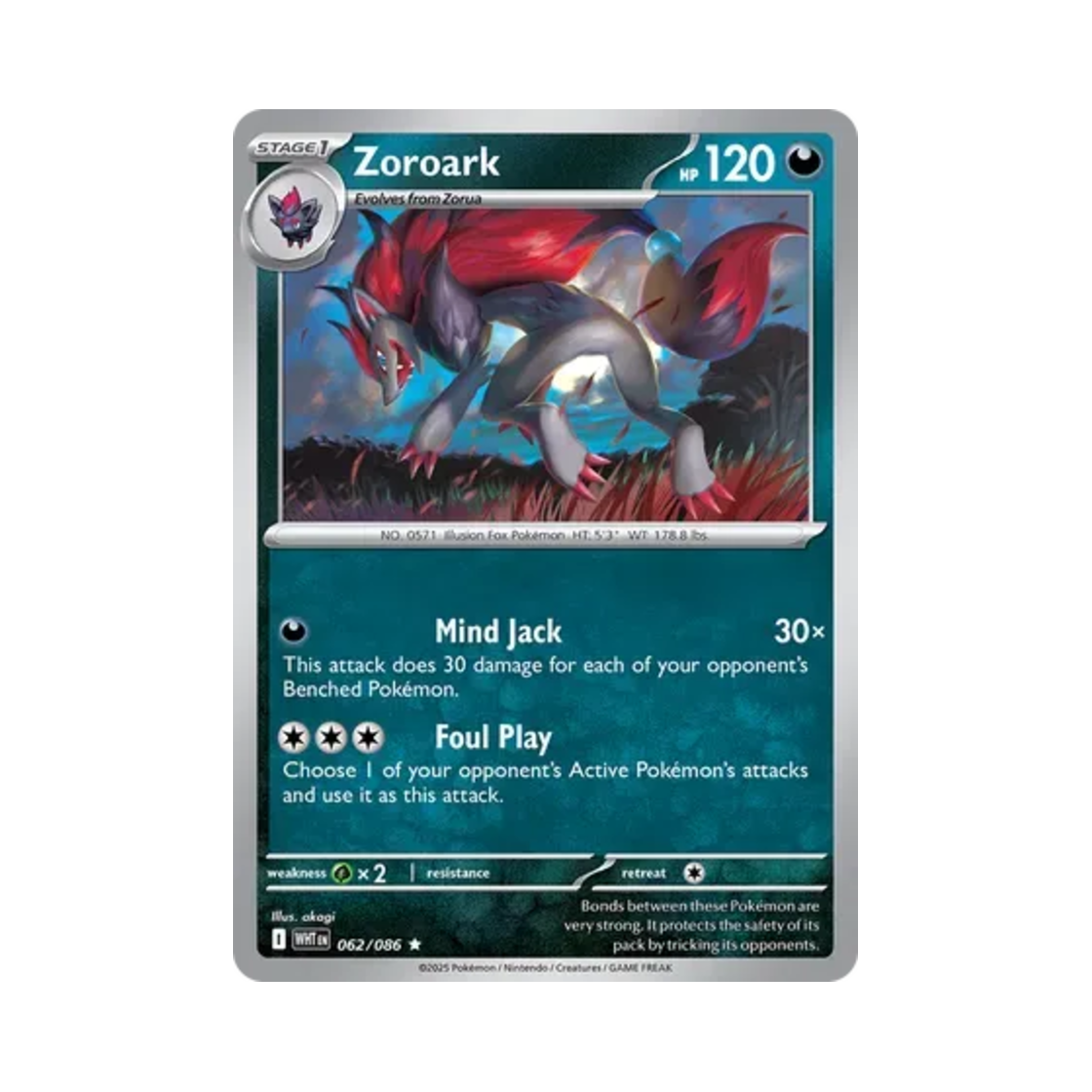 포켓몬 TCG 조로아크 R 화이트플레어 (영문판)(Pokemon TCG Zoroark R White Flare (English Ver.)) - 1