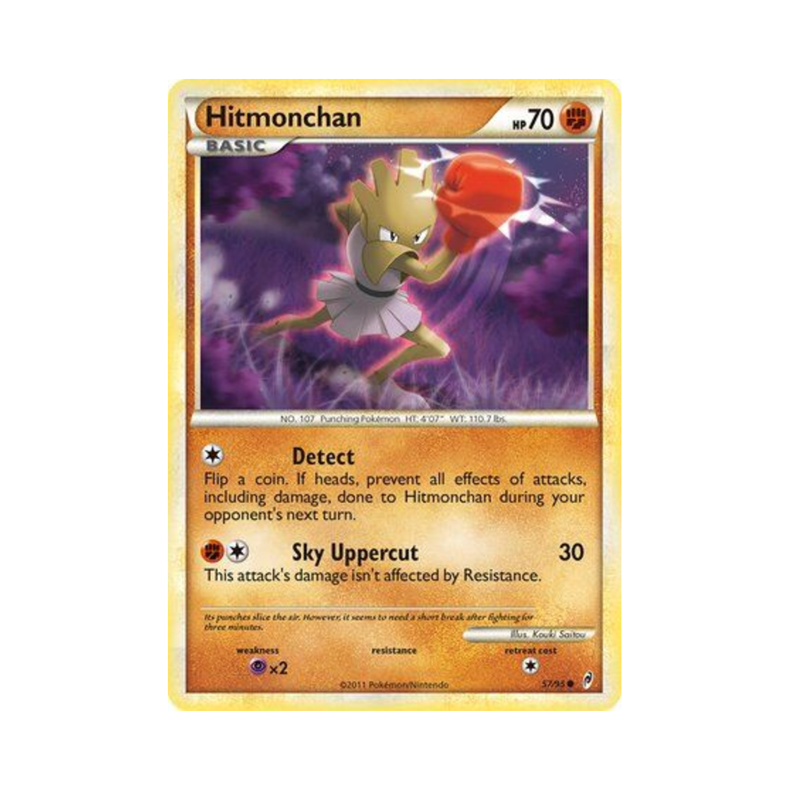 포켓몬 TCG 홍수몬 C 콜 오브 레전즈 (영문판)(Pokemon TCG Hitmonchan C Call of Legends (English Ver.)) - 1