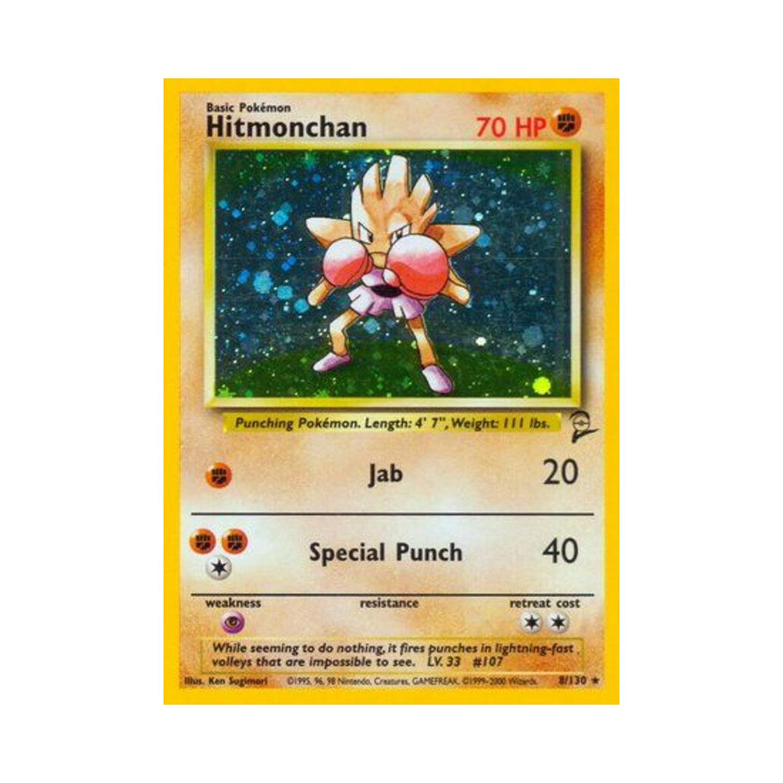 포켓몬 TCG 홍수몬 RH 베이스 세트 2 (영문판)(Pokemon TCG Hitmonchan RH Base Set 2 (English Ver.))