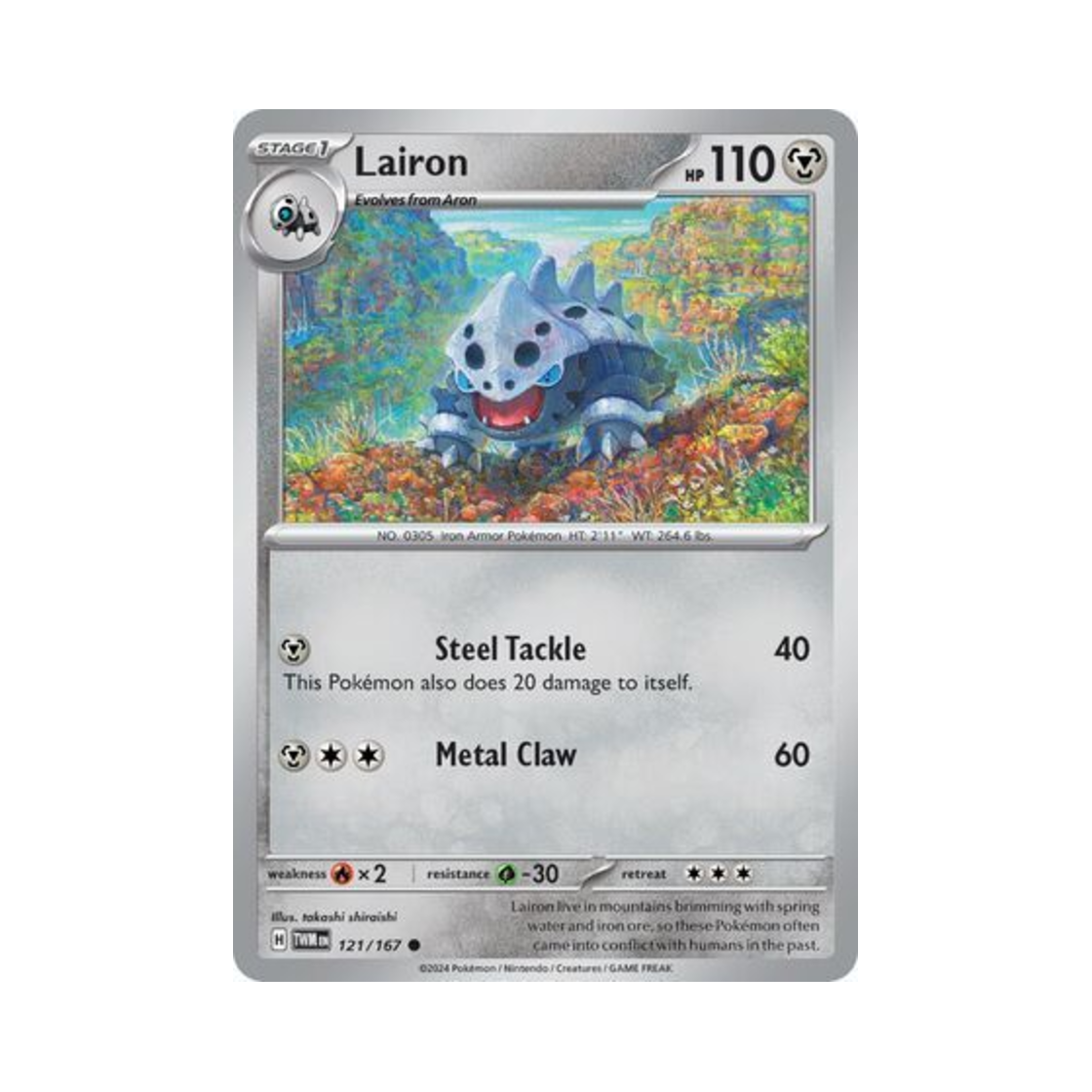 포켓몬 TCG 갱도라 C 트와일라잇 마스커레이드 (영문판)(Pokemon TCG Lairon C Twilight Masquerade (English Ver.)) - 1