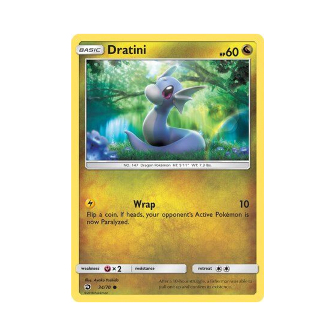 포켓몬 TCG 미뇽 C 드래곤 마제스티 (영문판)(Pokemon TCG Dratini C Dragon Majesty (English Ver.)) - 1