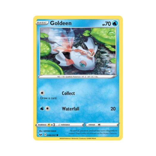 썸네일 2
