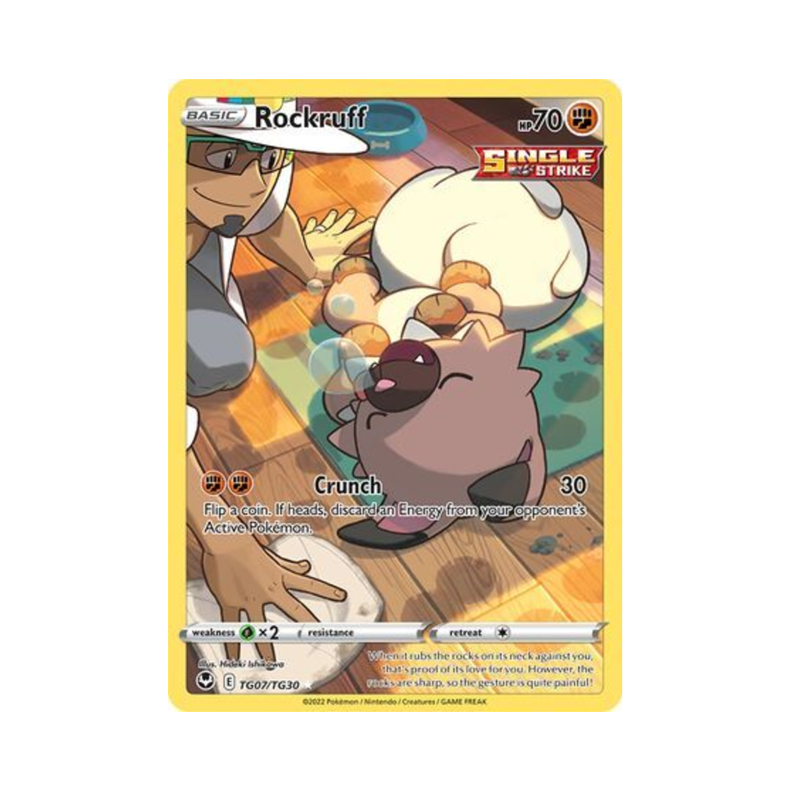 포켓몬 TCG 암멍이 RH 실버 템페스트 (영문판)(Pokemon TCG Rockruff RH Silver Tempest (English Ver.)) - 1