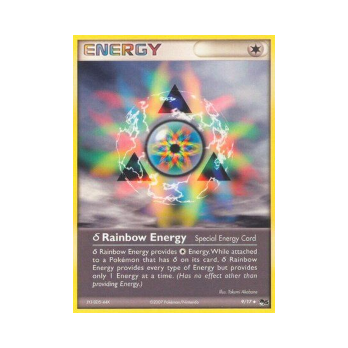 포켓몬 TCG 델타 레인보우 에너지 U 팝 시리즈 5 (영문판)(Pokemon TCG Delta Rainbow Energy U POP Series 5 (English Ver.)) - 1