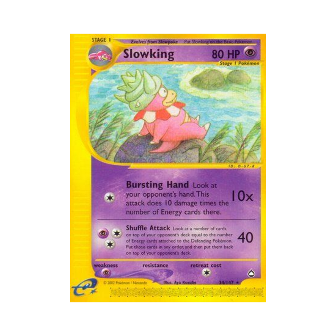 포켓몬 TCG 야도킹 R 아쿠아폴리스 (영문판)(Pokemon TCG Slowking R Aquapolis (English Ver.))