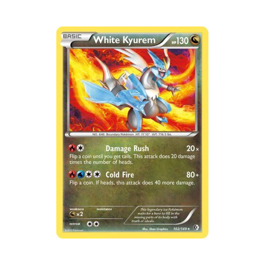 포켓몬 TCG 화이트 큐레무 R 바운더리스 크로스드 (영문판)(Pokemon TCG White Kyurem R Boundaries Crossed (English Ver.)) - 1