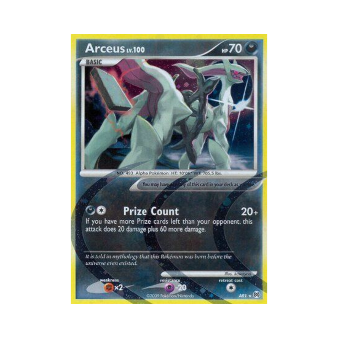 포켓몬 TCG 아르세우스 RH 아르세우스 (영문판)(Pokemon TCG Arceus RH Arceus (English Ver.)) - 1