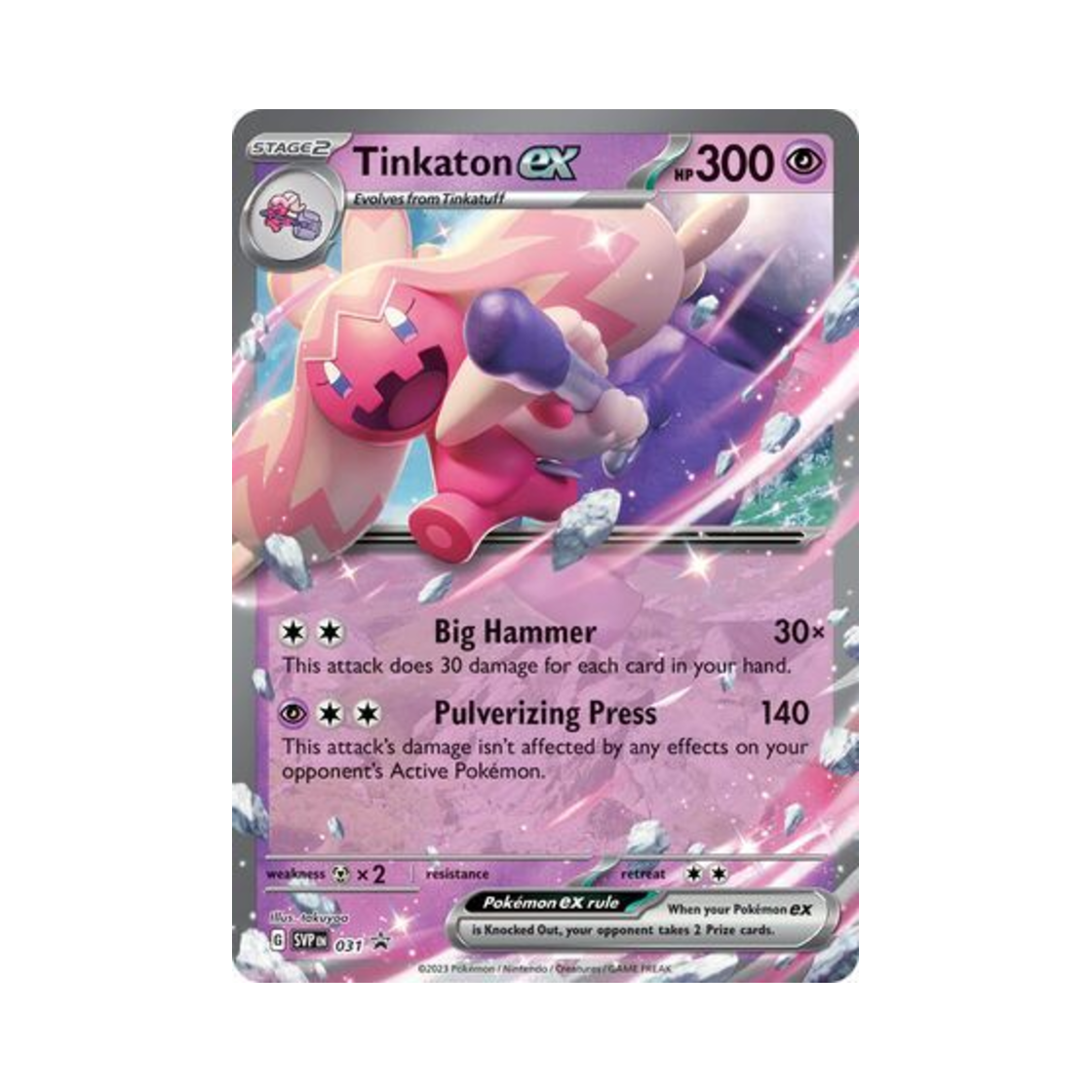 포켓몬 TCG 두드리짱 ex P 스칼렛 & 바이올렛 프로모 카드 (영문판)(Pokemon TCG Tinkaton ex P Scarlet & Violet Promos (English Ver.)) - 1