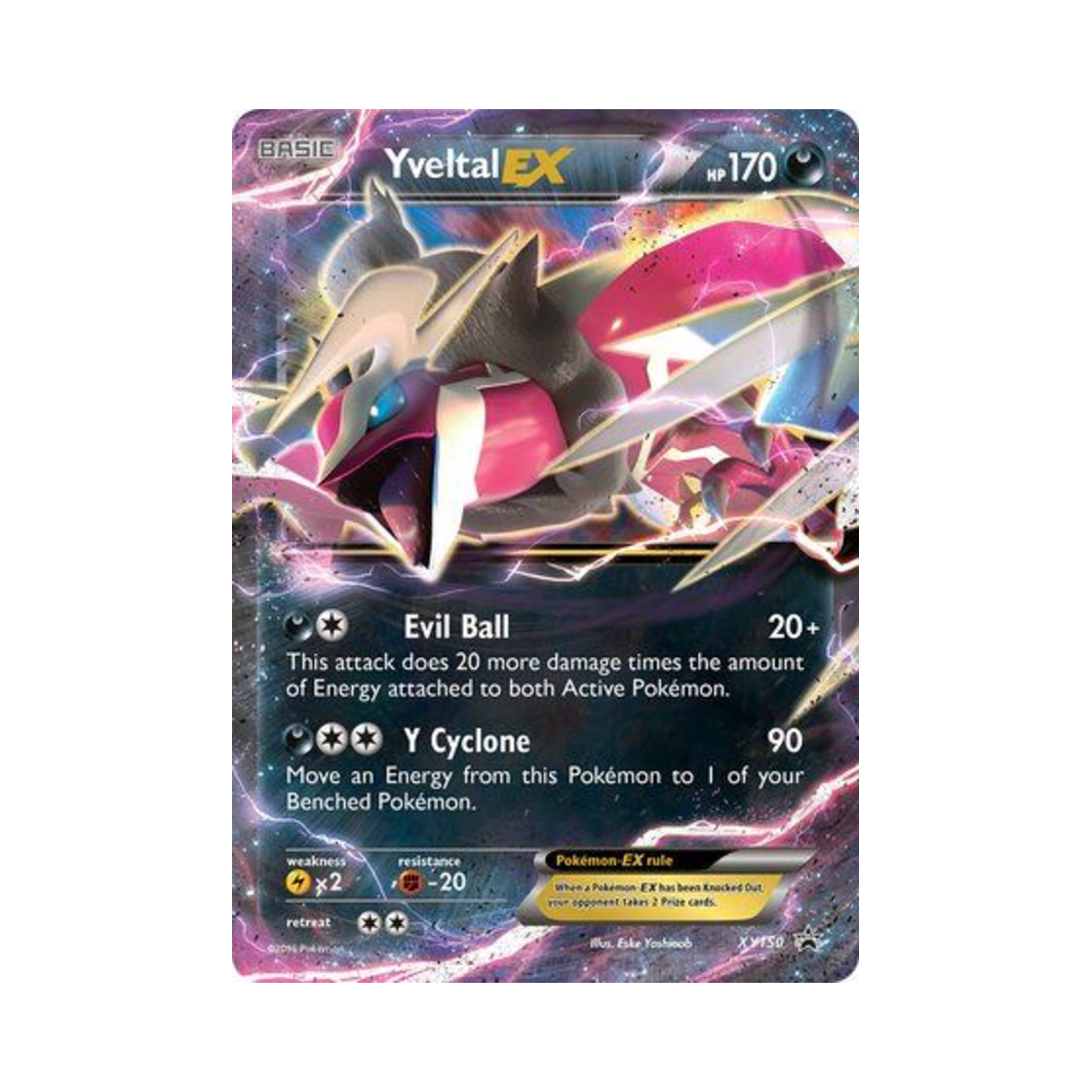 포켓몬 TCG 이벨타르 EX P XY 프로모 카드 (영문판)(Pokemon TCG Yveltal EX P XY Promos (English Ver.)) - 1