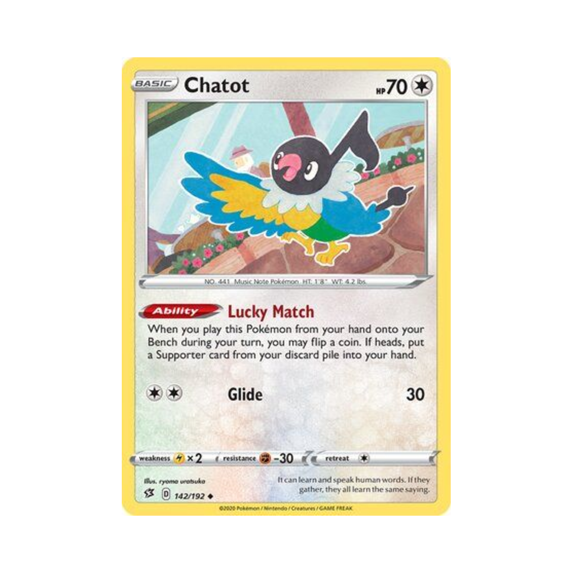 포켓몬 TCG 페라페 U 레벌 크래시 (영문판)(Pokemon TCG Chatot U Rebel Clash (English Ver.)) - 1