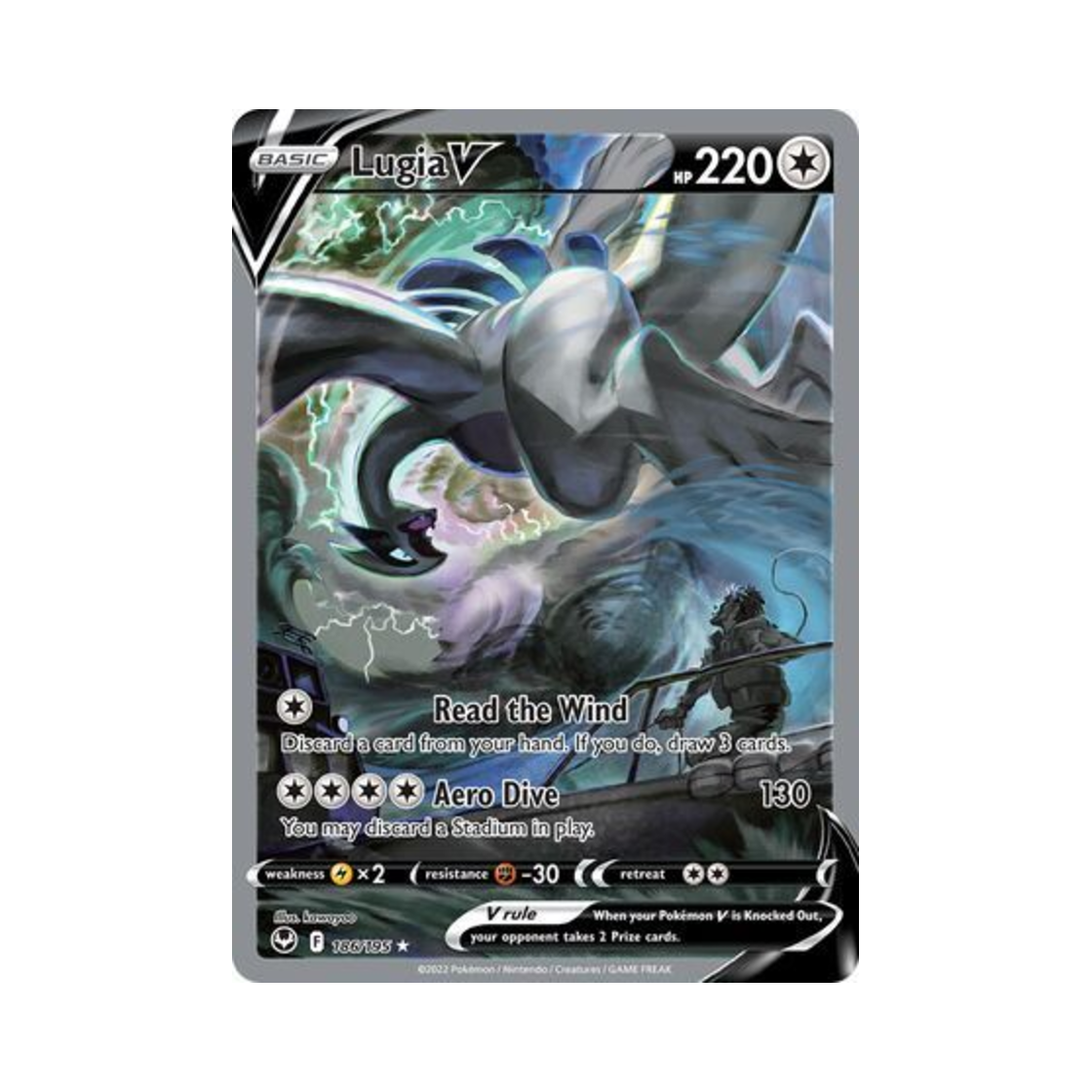 포켓몬 TCG 루기아 V RU 실버 템페스트 (영문판)(Pokemon TCG Lugia V RU Silver Tempest (English Ver.)) - 1