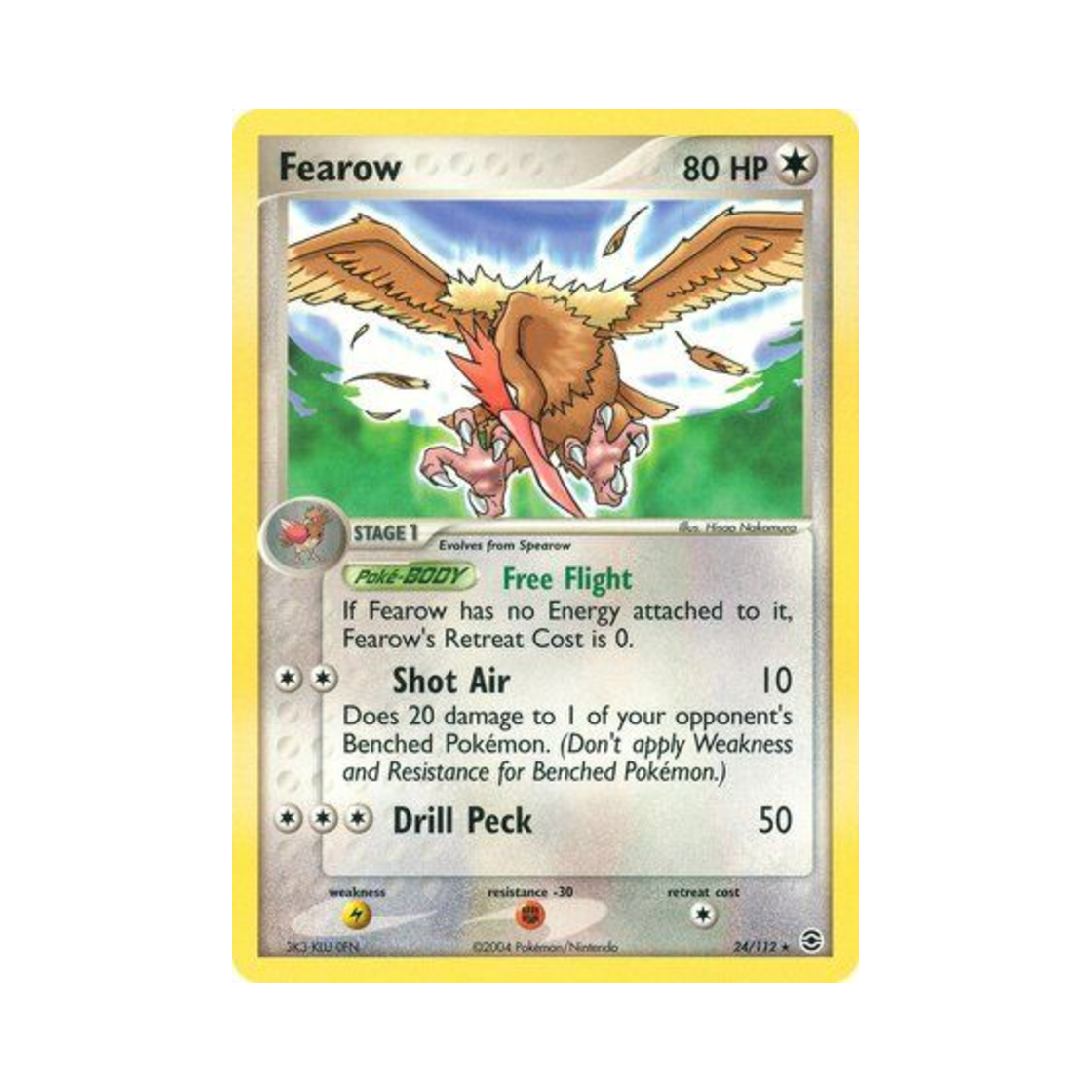 포켓몬 TCG 깨비드릴조 R EX 파이어레드 & 리프그린 (영문판)(Pokemon TCG Fearow R EX FireRed & LeafGreen (English Ver.)) - 1