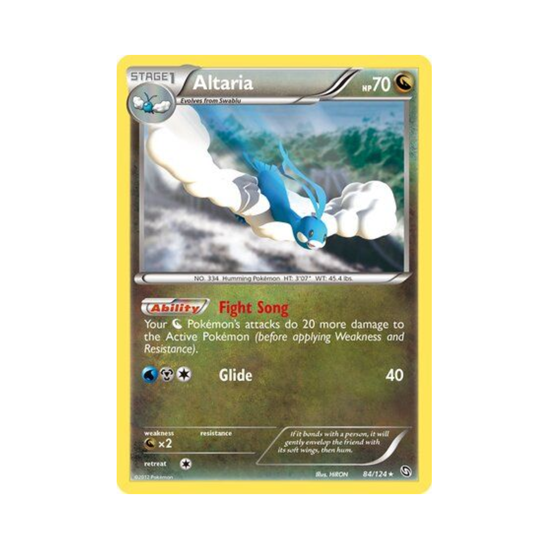 포켓몬 TCG 파비코리 RH 드래곤즈 엑잘티드 (영문판)(Pokemon TCG Altaria RH Dragons Exalted (English Ver.))