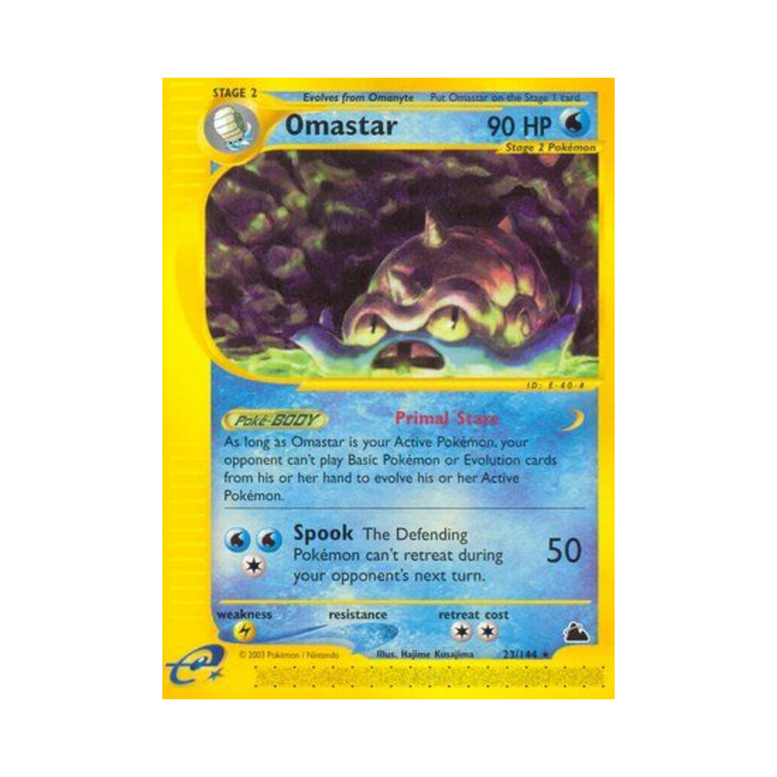 포켓몬 TCG 암스타 R 스카이리지 (영문판)(Pokemon TCG Omastar R Skyridge (English Ver.)) - 1