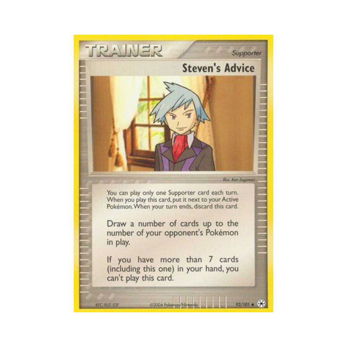 포켓몬 TCG 성호의 어드바이스 U EX 히든 레전드 (영문판)(Pokemon TCG Steven's Advice U EX Hidden Legends (English Ver.)) - 1