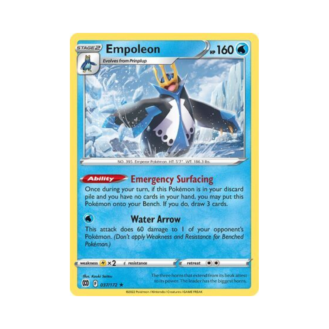 포켓몬 TCG 엠페르트 RH 브릴리언트 스타즈 (영문판)(Pokemon TCG Empoleon RH Brilliant Stars (English Ver.)) - 1