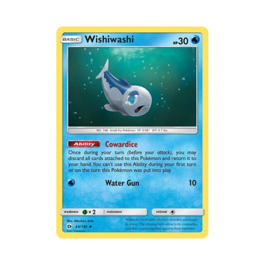 포켓몬 TCG 약어리 U 썬 & 문 (영문판)(Pokemon TCG Wishiwashi U Sun & Moon (English Ver.)) - 1