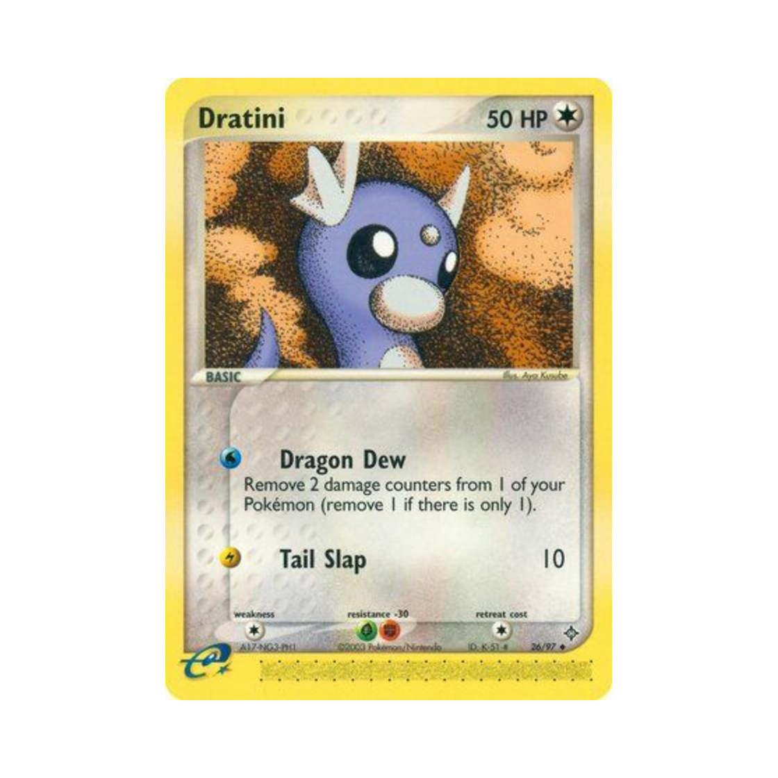 포켓몬 TCG 미뇽 U EX 드래곤 (영문판)(Pokemon TCG Dratini U EX Dragon (English Ver.)) - 1