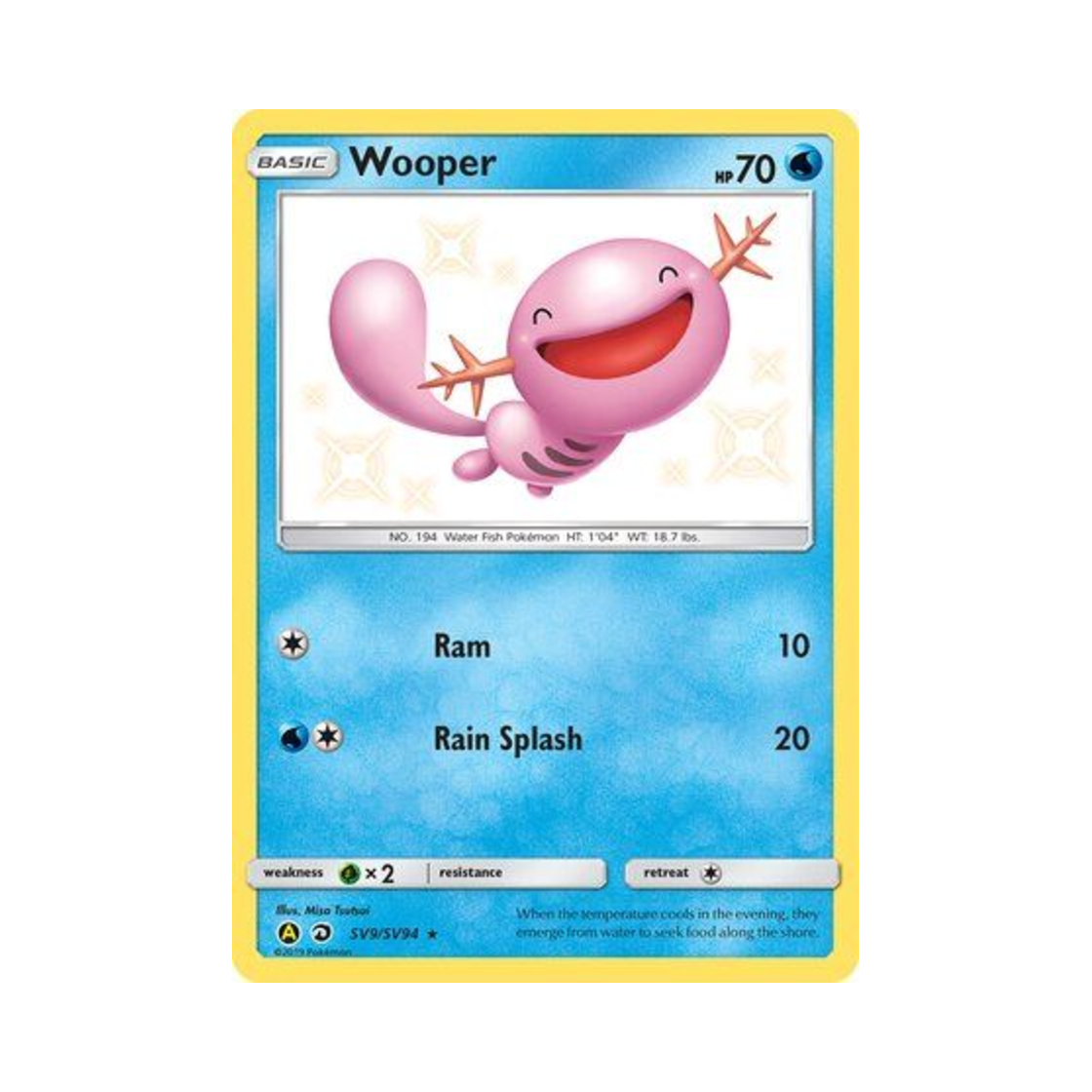 포켓몬 TCG 우파 RS 히든 페이츠 (영문판)(Pokemon TCG Wooper RS Hidden Fates (English Ver.))