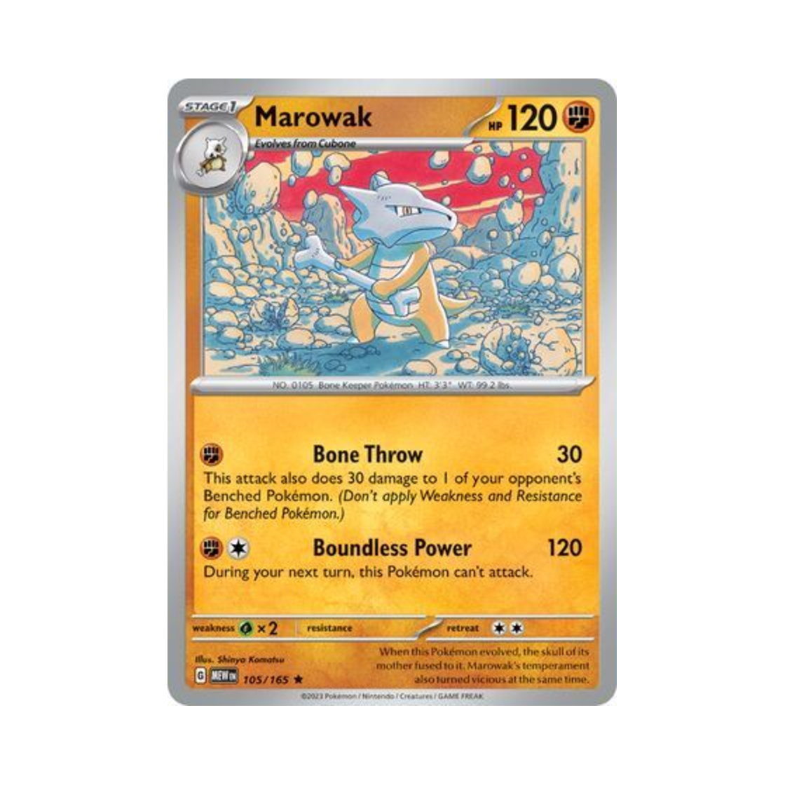 포켓몬 TCG 텅구리 R 스칼렛 & 바이올렛 151 (영문판)(Pokemon TCG Marowak R Scarlet & Violet 151 (English Ver.)) - 1