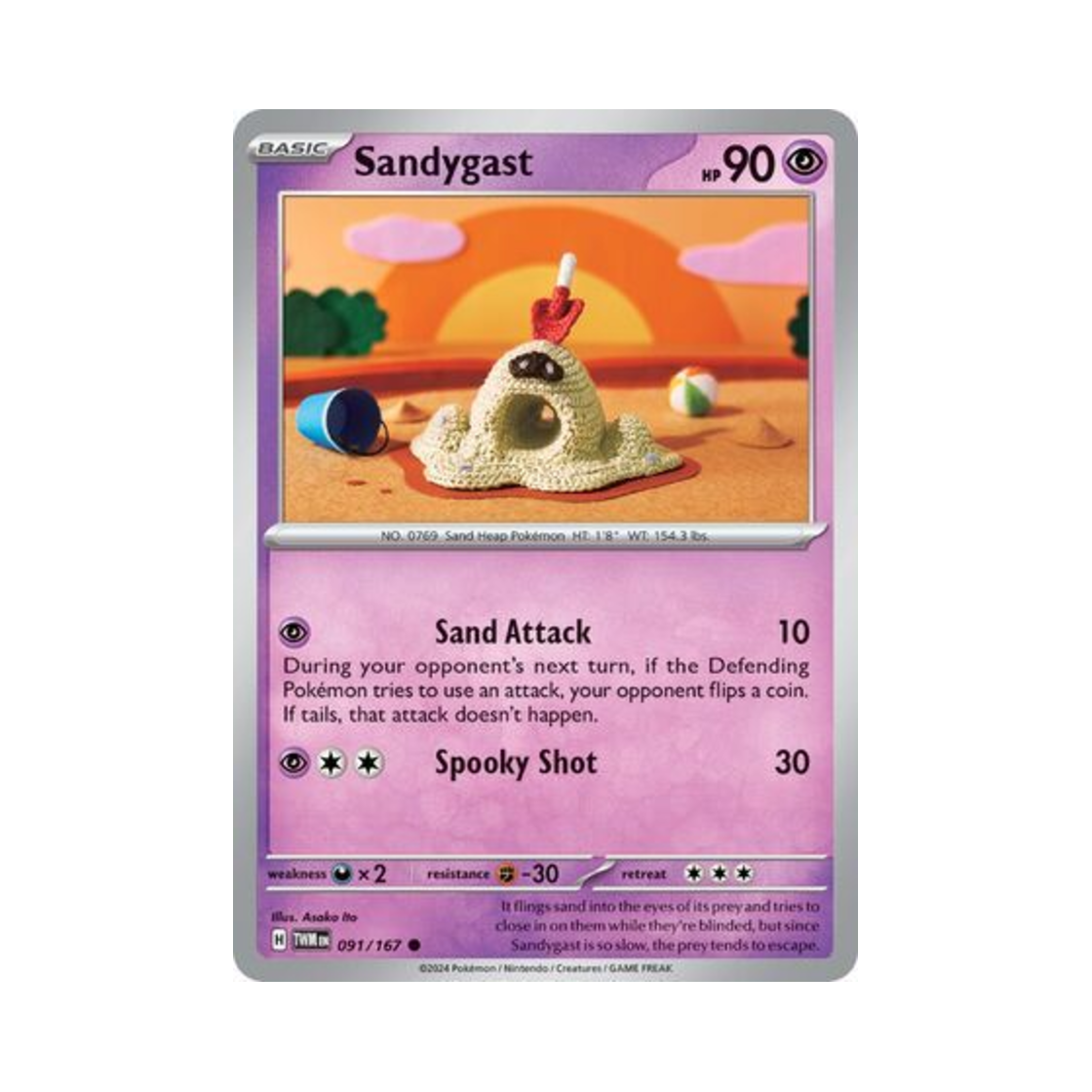 포켓몬 TCG 모래꿍 C 트와일라잇 마스커레이드 (영문판)(Pokemon TCG Sandygast C Twilight Masquerade (English Ver.))