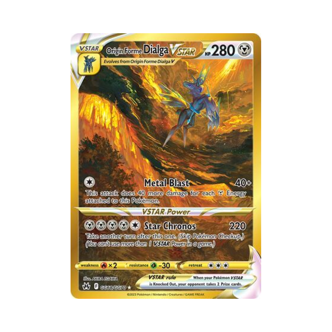 포켓몬 TCG 오리진 디아루가 VSTAR SR 크라운 제니스 (영문판)(Pokemon TCG Origin Forme Dialga VSTAR SR Crown Zenith (English Ver.)) - 1