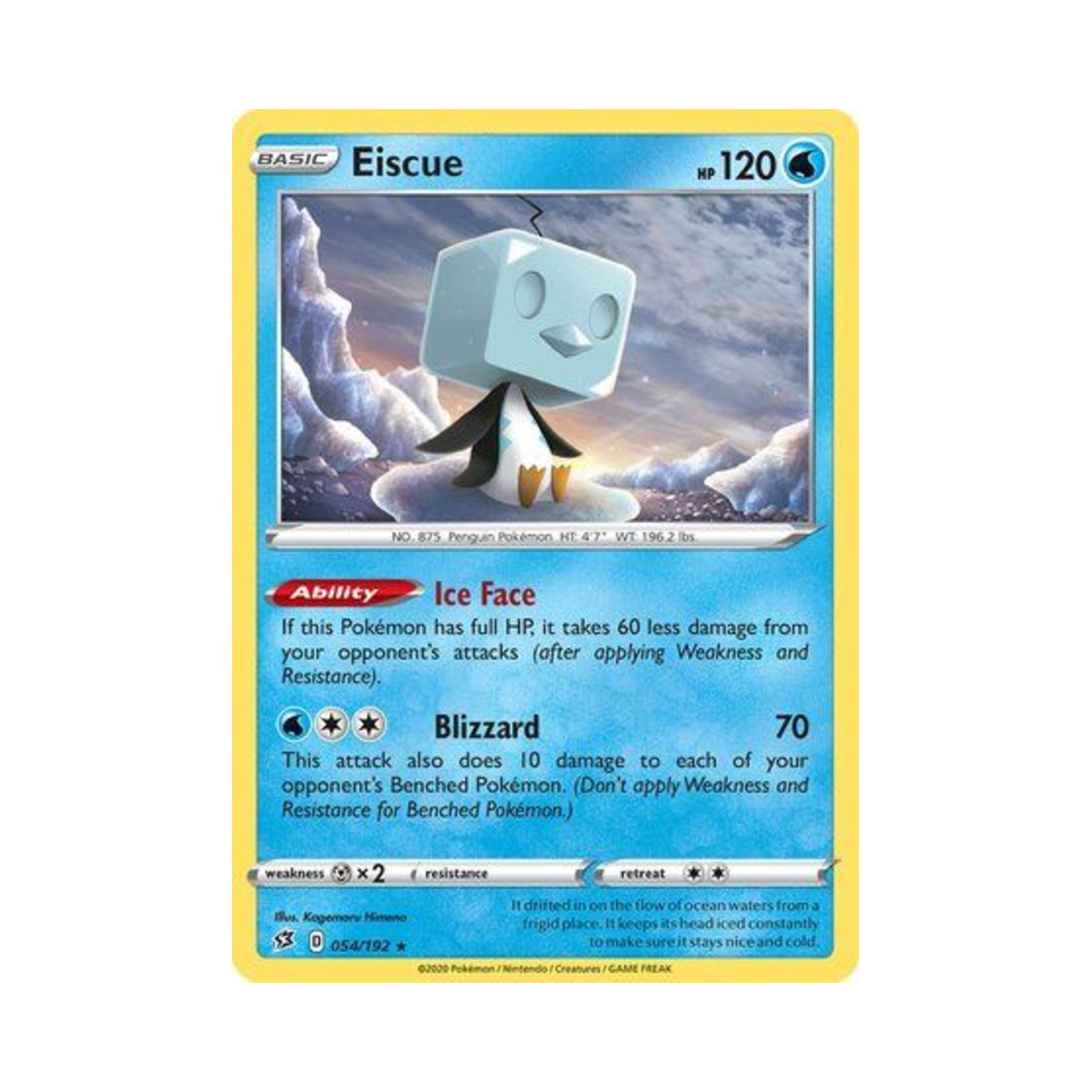 포켓몬 TCG 빙큐보 RH 레벌 크래시 (영문판)(Pokemon TCG Eiscue RH Rebel Clash (English Ver.)) - 1