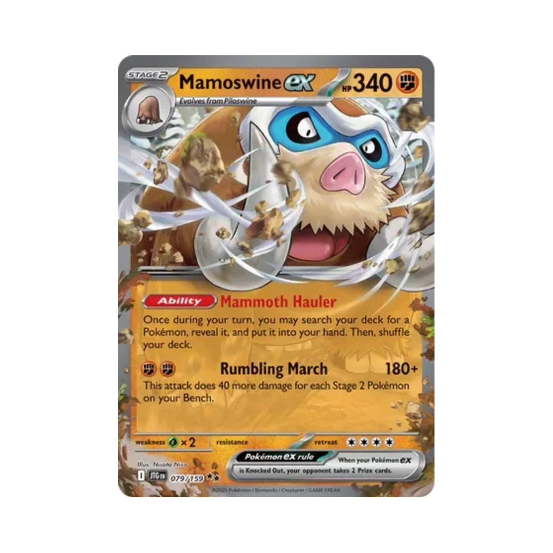포켓몬 TCG 맘모꾸리 ex DR 저니 투게더 (영문판)(Pokemon TCG Mamoswine ex DR Journey Together (English Ver.)) - 1