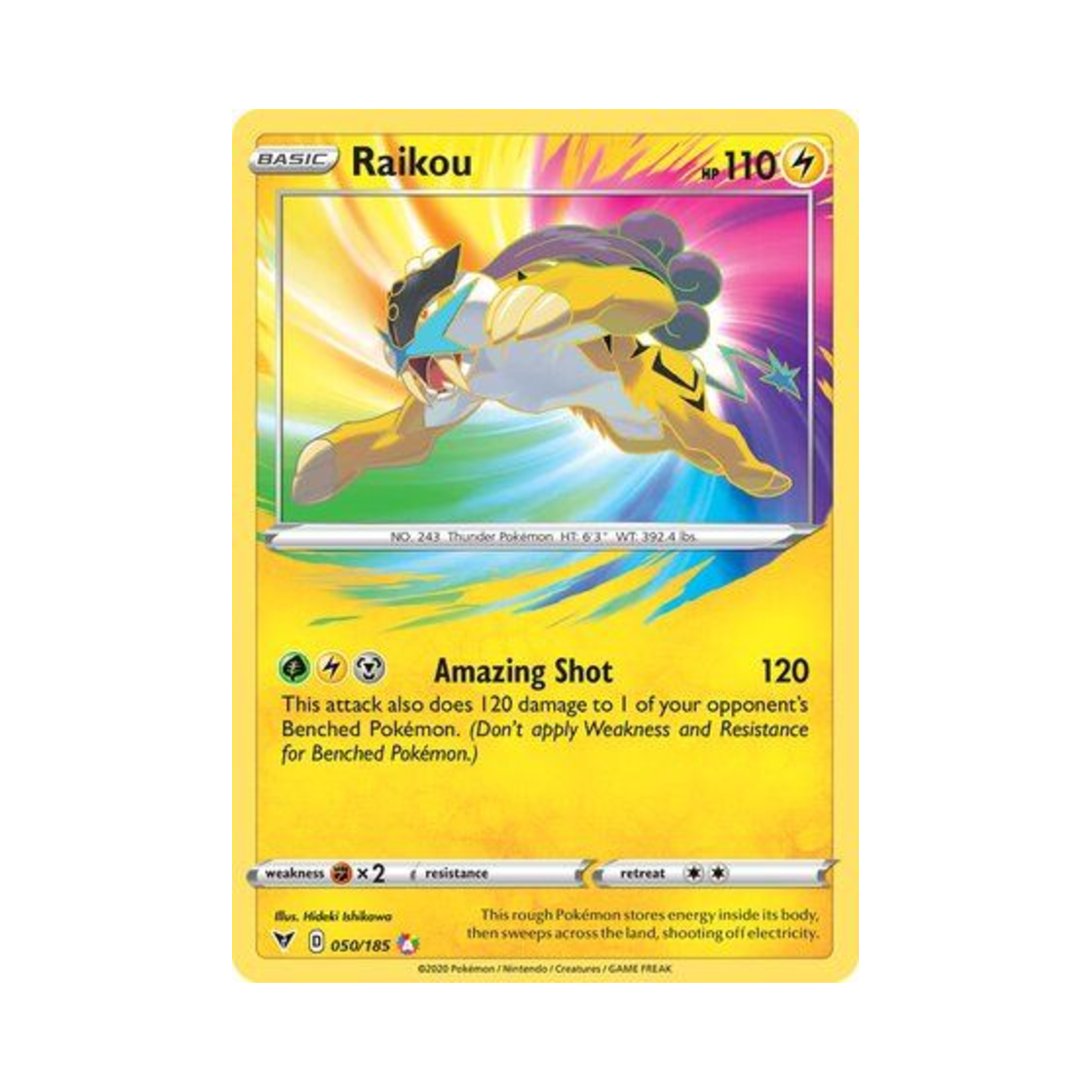 포켓몬 TCG 라이코 AR 비비드 볼티지 (영문판)(Pokemon TCG Raikou AR Vivid Voltage (English Ver.)) - 1