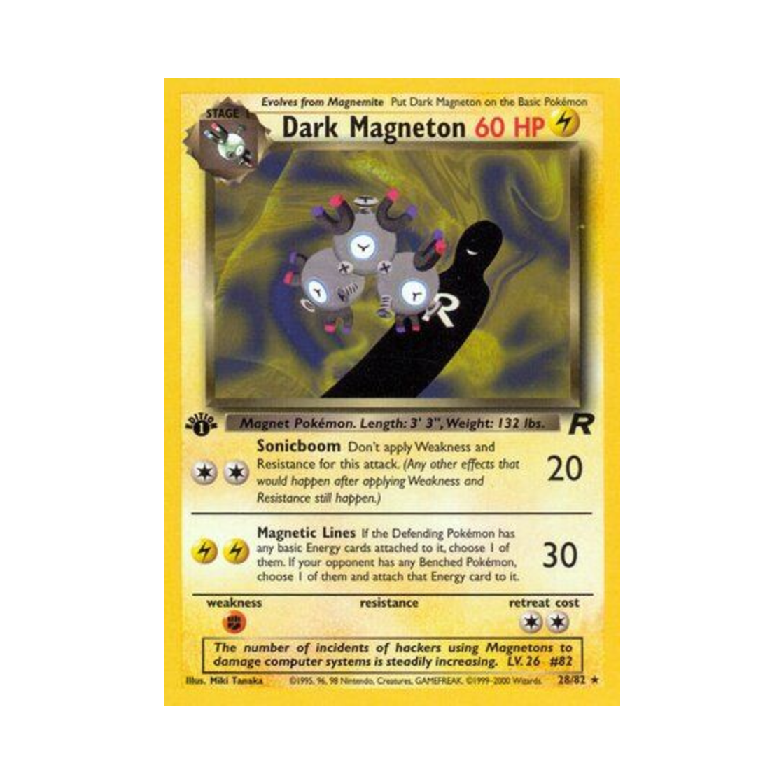 포켓몬 TCG 다크 레어코일 R 로켓단 (영문판)(Pokemon TCG Dark Magneton R Team Rocket (English Ver.))