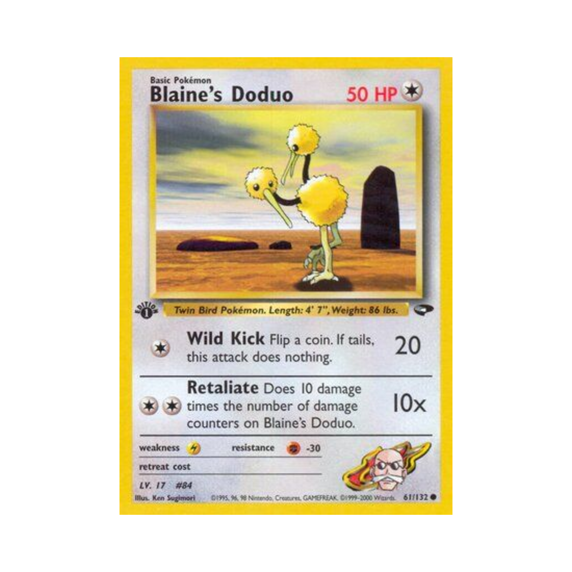 포켓몬 TCG 강연의 두두 C 짐 첼린지 (영문판)(Pokemon TCG Blaine's Doduo C Gym Challenge (English Ver.)) - 1