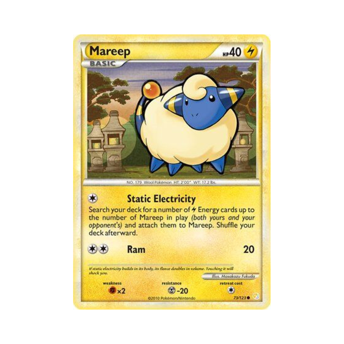 포켓몬 TCG 메리프 C 하트골드 & 소울실버 (영문판)(Pokemon TCG Mareep C HeartGold & SoulSilver (English Ver.)) - 1