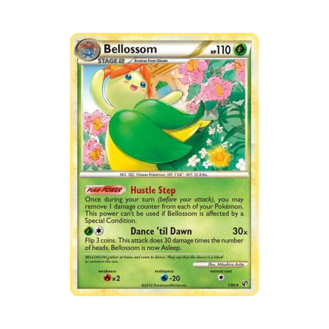포켓몬 TCG 아르코 RH 언던티드 (영문판)(Pokemon TCG Bellossom RH Undaunted (English Ver.)) - 1
