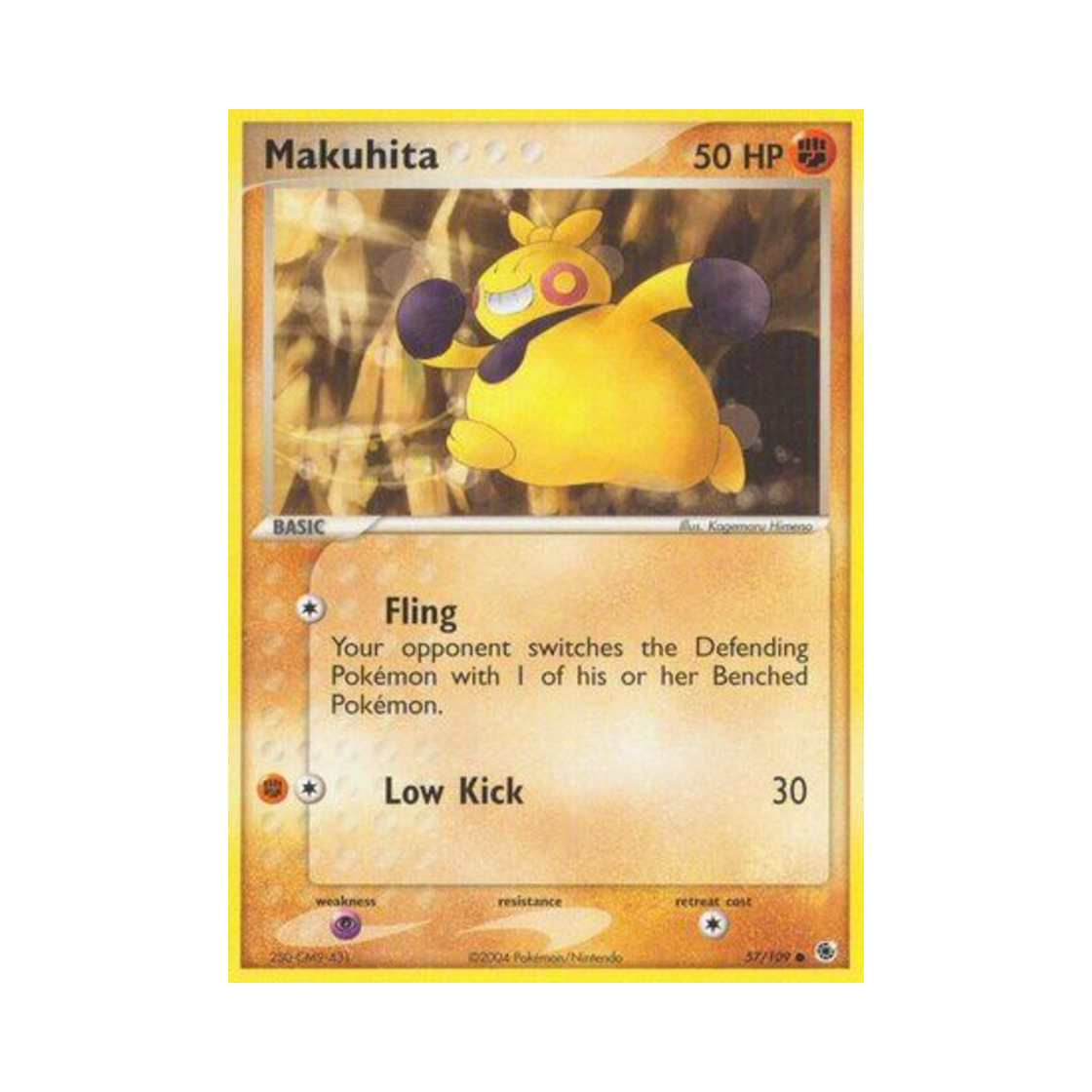 포켓몬 TCG 마크탕 C EX 루비 & 사파이어 (영문판)(Pokemon TCG Makuhita C EX Ruby & Sapphire (English Ver.)) - 1