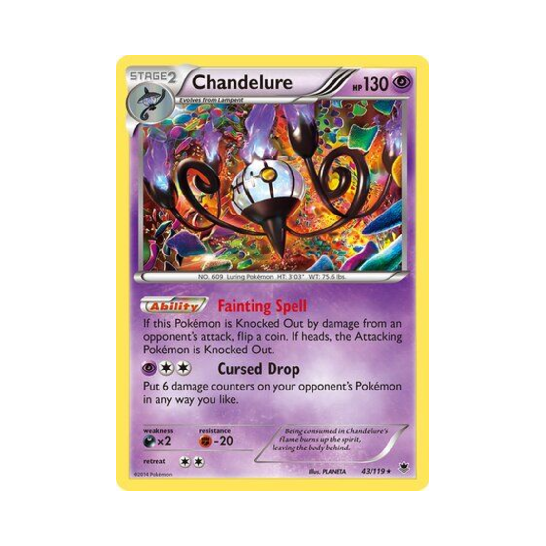 포켓몬 TCG 샹델라 RH 팬텀 포스 (영문판)(Pokemon TCG Chandelure RH Phantom Forces (English Ver.)) - 1
