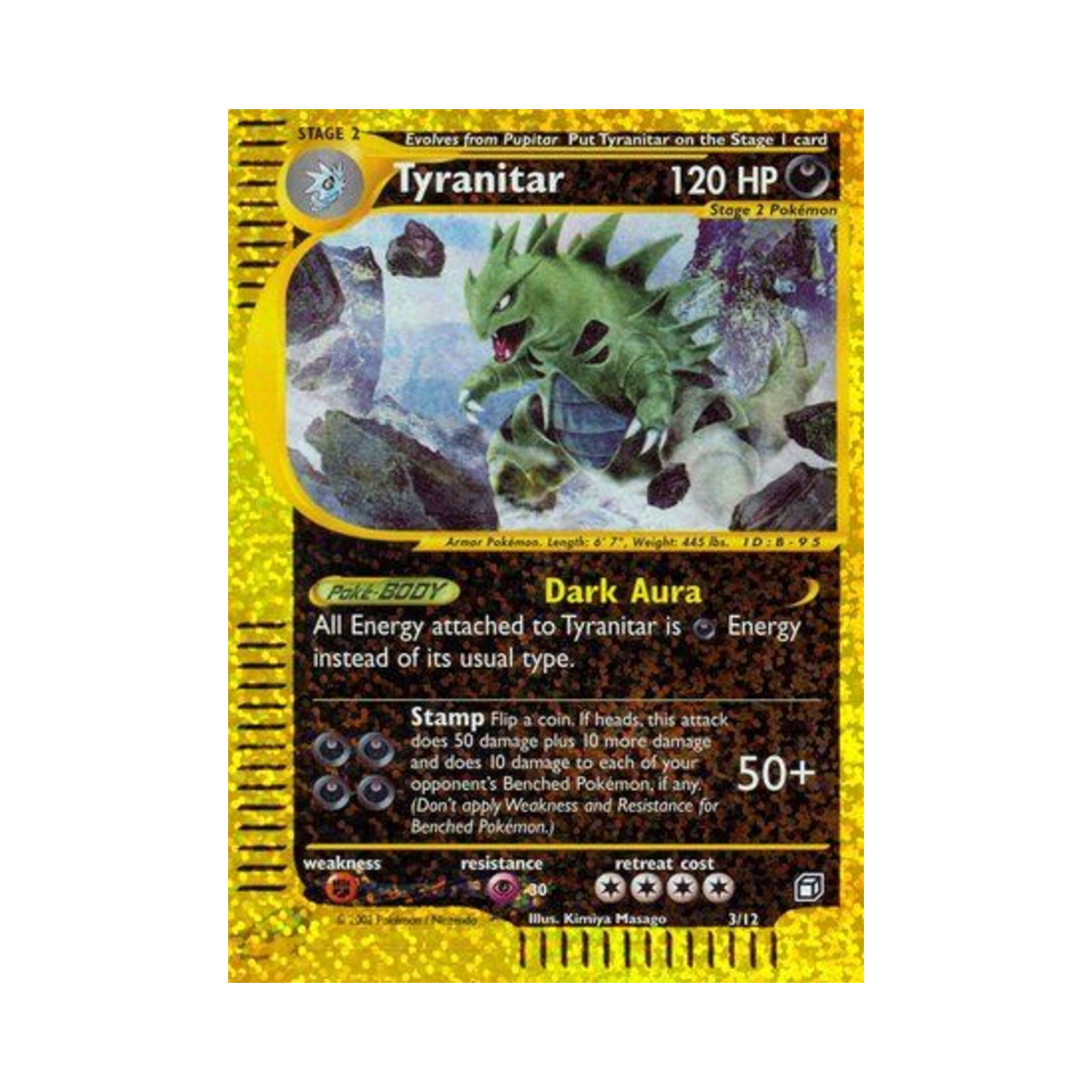 포켓몬 TCG 마기라스 RH 박스 토퍼스 e-카드 시리즈 (영문판)(Pokemon TCG Tyranitar RH Box Toppers e-Card Series (English Ver.)) - 1