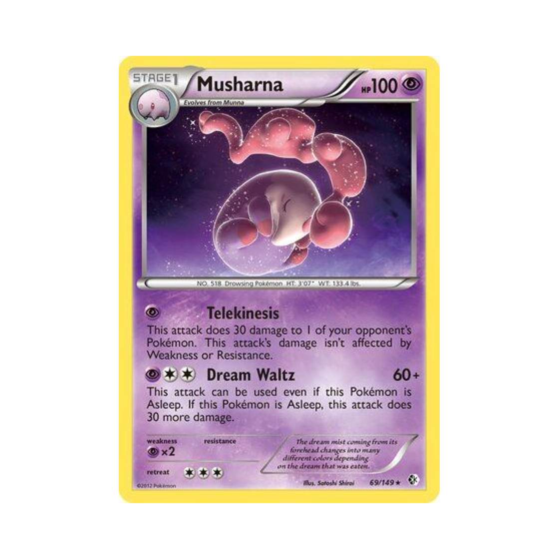 포켓몬 TCG 몽얌나 R 바운더리스 크로스드 (영문판)(Pokemon TCG Musharna R Boundaries Crossed (English Ver.)) - 1