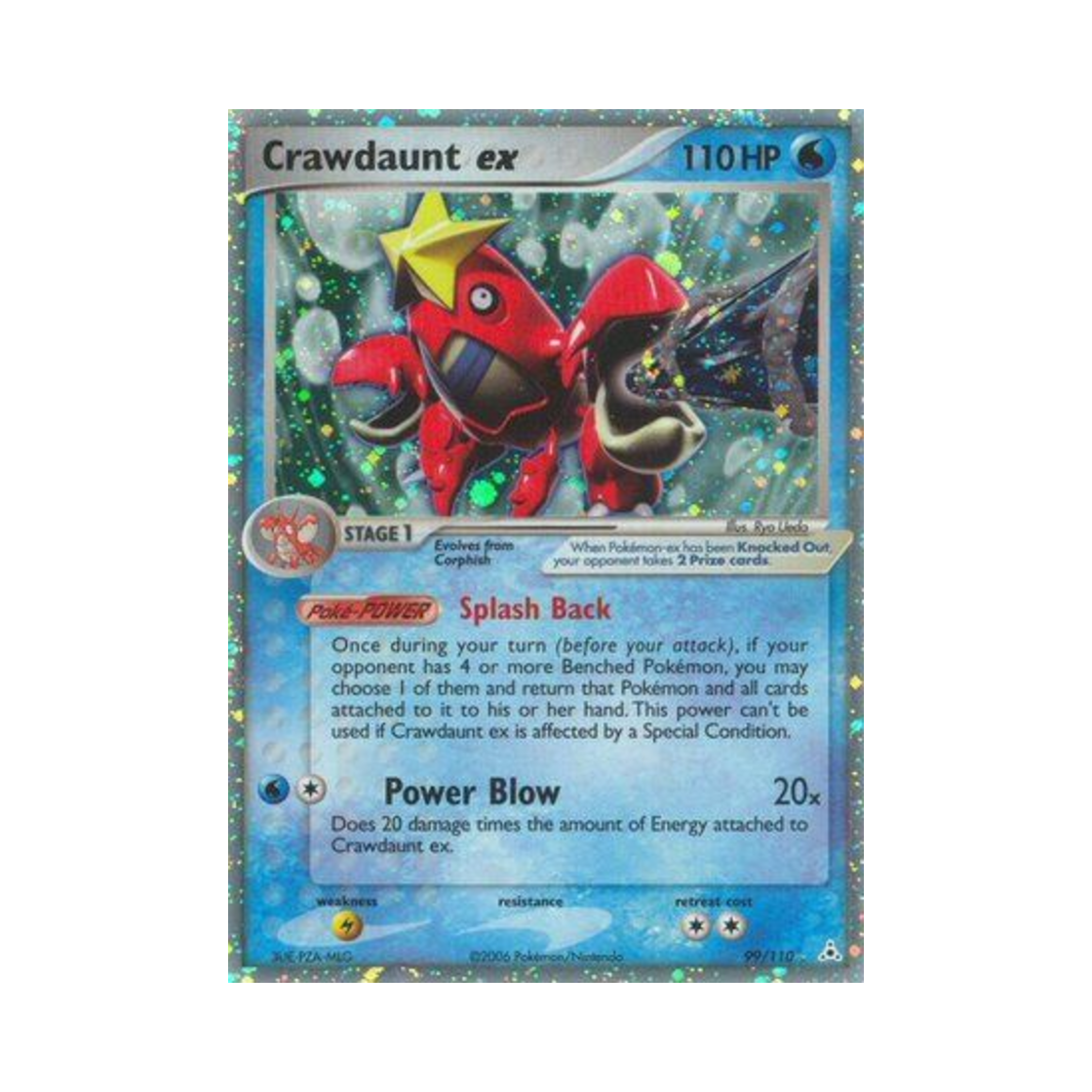 포켓몬 TCG 가재장군 ex RHe EX 홀론 팬텀 (영문판)(Pokemon TCG Crawdaunt ex RHe EX Holon Phantoms (English Ver.))