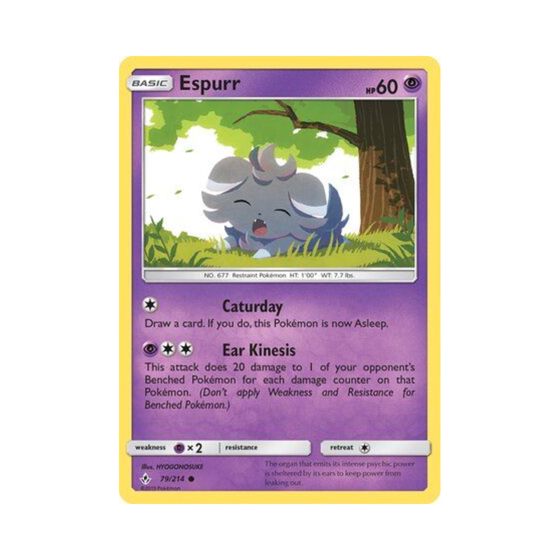 포켓몬 TCG 냐스퍼 C 언브로큰 본즈 (영문판)(Pokemon TCG Espurr C Unbroken Bonds (English Ver.)) - 1