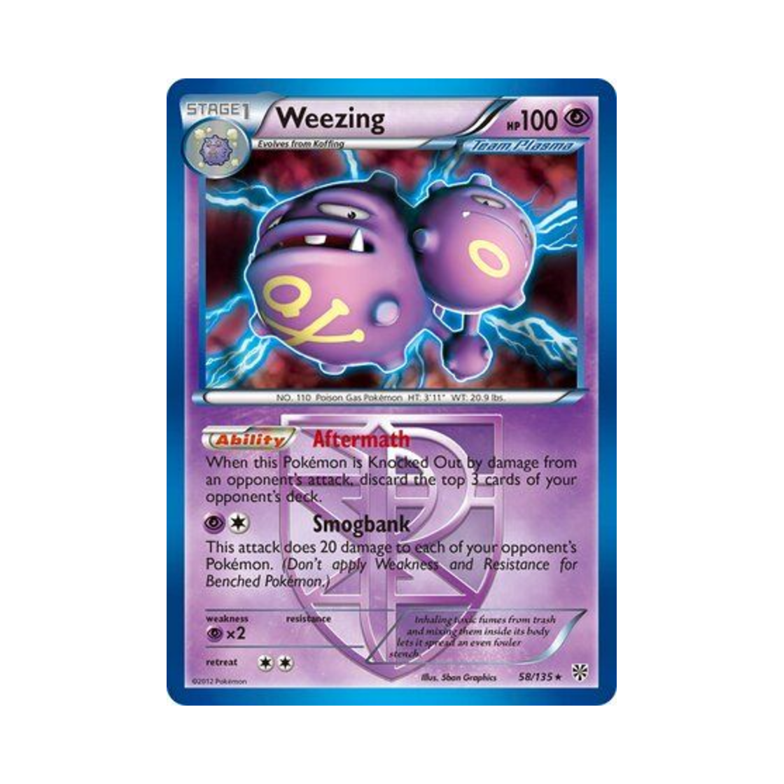 포켓몬 TCG 또도가스 RH 플라스마 스톰 (영문판)(Pokemon TCG Weezing RH Plasma Storm (English Ver.)) - 1