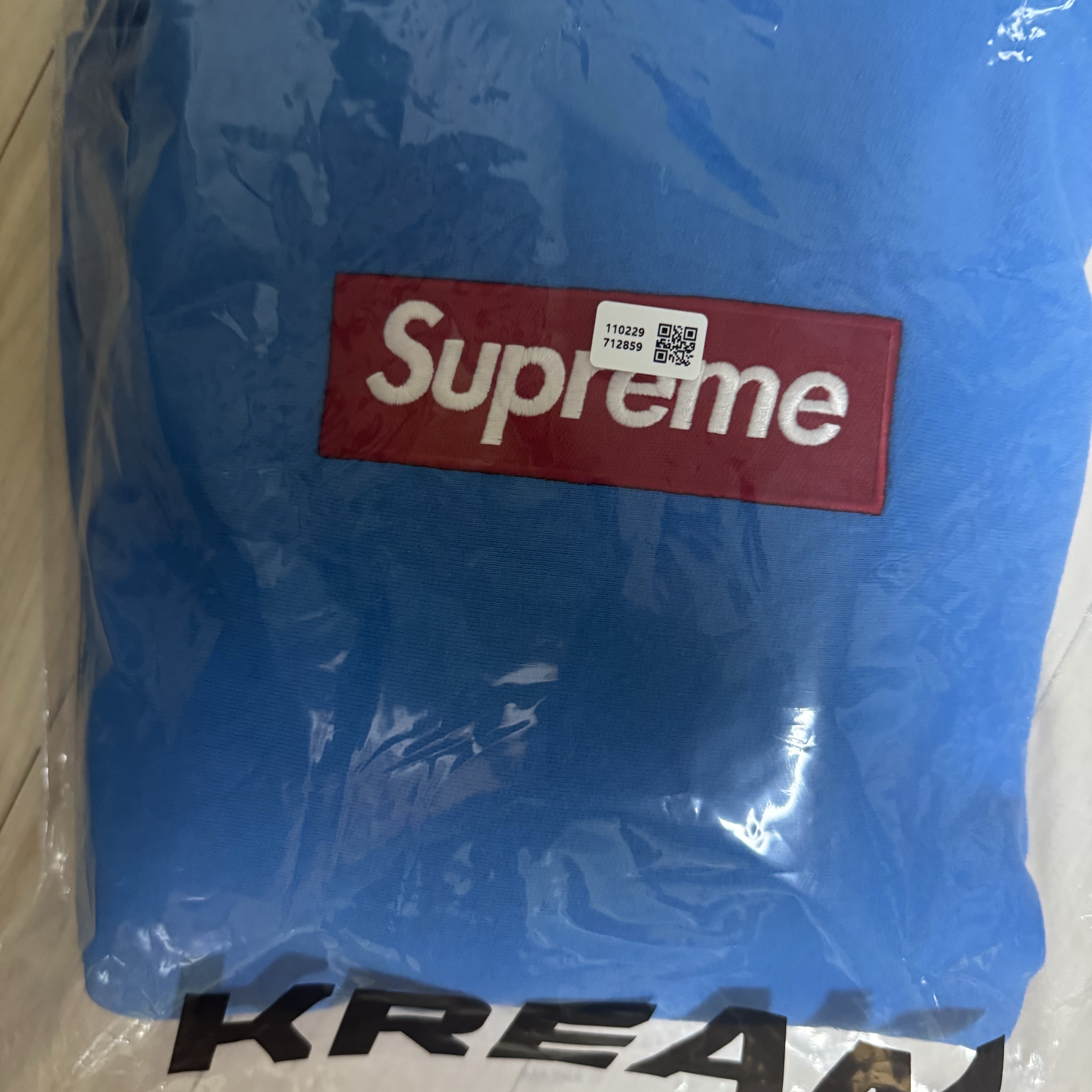 Supreme Box Logo Hooded Sweatshirt Cyan - 25FW 착용 스타일 - 1
