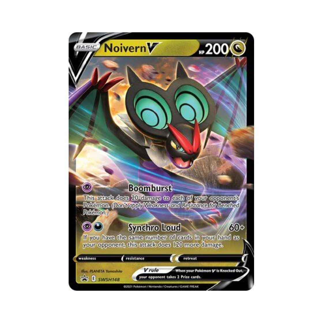 포켓몬 TCG 음번 V P 소드 & 실드 프로모카드 (영문판)(Pokemon TCG Noivern V P Sword & Shield Promos (English Ver.)) - 1