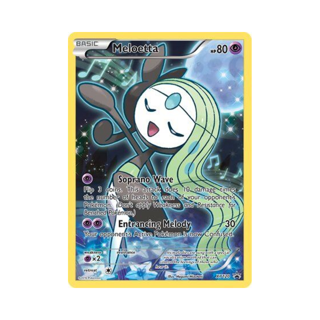 포켓몬 TCG 메로엣타 P XY 프로모 카드 (영문판)(Pokemon TCG Meloetta P XY Promos (English Ver.)) - 1